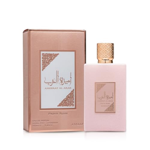 Lattafa Ameerat Al Arab Prive Rose Eau de Parfum - Image 3