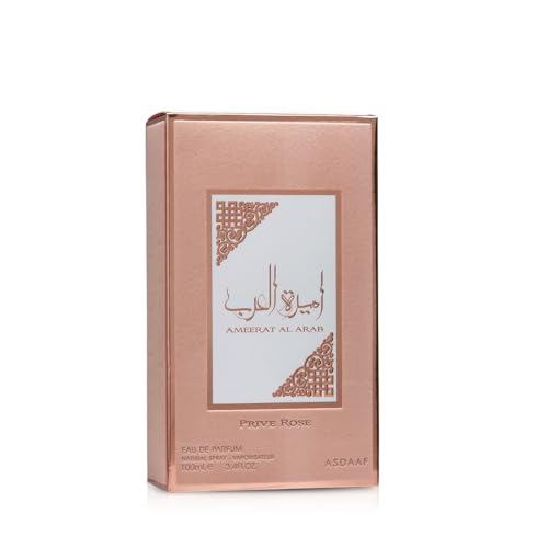 Lattafa Ameerat Al Arab Prive Rose Eau de Parfum - Image 4