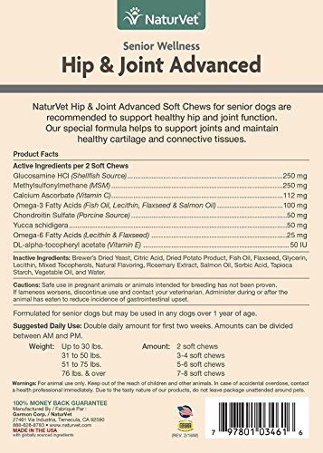 NaturVet Senior Wellness Hip & Joint Soft Chews, 360-Count - Image 2