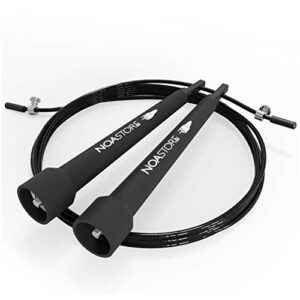 Noa 10 ft Adjustable Skipping Jump Rope