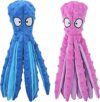 HGB Octopus No Stuffing Crinkle Plush Dog Toys