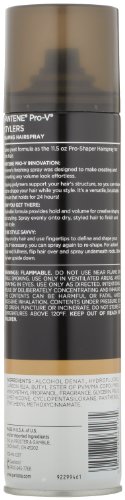 Pantene Stylers Extra Strong Hold Hair Spray - Image 2