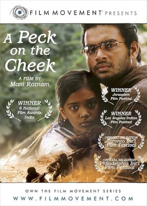 A Peck On The Cheek By Author’s Name