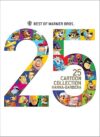 Best Of Warner Bros. 25 Cartoon Collection: Hanna-Barbera