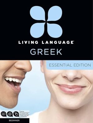 Living Language Greek, Essential Edition by Author's Name