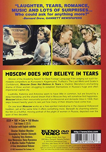 Moscow Does Not Believe in Tears by Vladimir Menshov - Image 2