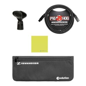 Liquid Audio Sennheiser E825-S Microphone Bundle With Cable